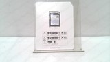 SIEMENS 6ES7 954-8LF03-0AA0, SIMATIC S7, MEMORY CARD  FOR S7-1X00 CPU