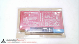 STAHL INTRINSPAK 8901/32-015/135/71 INTRINISIC SAFETY BARRIER
