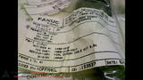 FANUC ROBOTICS A05B-1405-K314 CPL CAMERA CABLE KIT 3.5 METERS
