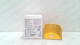 SIEMENS 3SB3 921-0CG, PROTECTIVE COLLAR FOR EMERGENCY STOP PUSHBUTTON