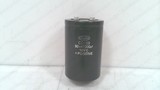 JIANGHAI CD139 CAPACITOR