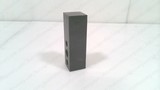 NAAMS ANI082 I-SHAPED NC BLOCK