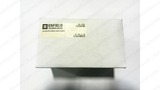 ENFIELD TECHNOLOGIES S2-005-U-04, S2 LOW-FLOW CYLINDER POSITION SYSTEM