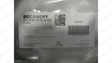 BECKHOFF ZK7A30-3155-B100 ENP CABLE