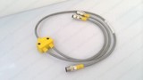 TURCK VB2-RS 4.4T-0.5/2RK 4.4T-0.3/0.3/S651, SPLITTER, U-46228