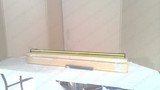 SICK C4P-EA09031CA0, SAFETY LIGHT CURTAIN RECEIVER, 1116220