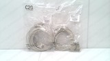 C2G 09452, LEGRAND 25FT DB9 M/F SERIAL RS232 EXTENSION CABLE-BEIGE