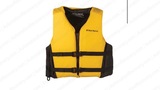 WEST MARINE CRUISER LIFE JACKET ADULT L/XL (CHEST 40-48