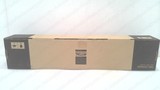 RITTAL SZ 2500.300, LED SYSTEM LIGHT