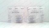 SCHNEIDER ELECTRIC ZB2-BE101C PACK OF 2, CONTACT BLOCK