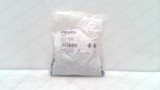 FESTO QST-4 PACK OF 10, PUSH-IN T-CONNECTOR