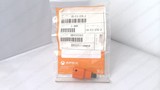 APEX UG-EX-376-2, U-GUARD DRIVE EXTENSION