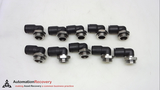 LEGRIS 3199 12 17  MALE, ELBOW, SWIVEL, PUSH-TO-CONNECT