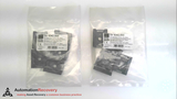 RITTAL SV 9342.850  SUPPORT RAILS FOR OM - ADAPTER