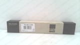RITTAL TS 8611.020 COMFORT HANDLE FOR LOCK INSERT, POWDER-COATED,