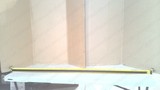 BANNER SLSCE30-1500Q8, EZ-SCREEN EMITTER LIGHT CURTAIN, 72414