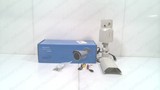 HUNT ELECTRONIC HTC-T7AH28DID, IR BULLET CAMERA