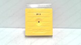 UNISORB U-48, LEVELING PLATE MACHINERY MOUNT