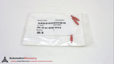 HARTING 09120009901  T-CODING PIN, FOR HAN Q7/0 INSERT