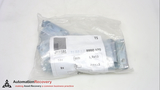 RITTAL TS 8800.470, BAYING ATTACHMENT, VERTICAL FOR TS/TS W/DIVIDER