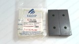E&ESP RB-1540, RECTANGULAR BUMPER, 4 X 1-1/2 X 1